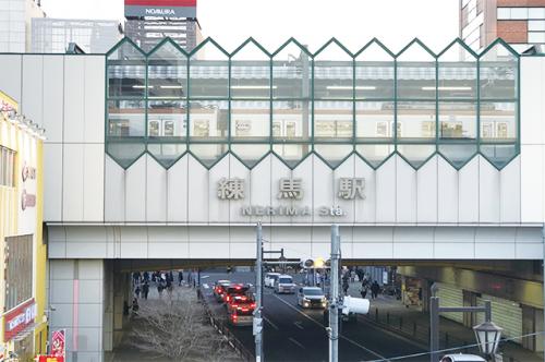 練馬駅周辺の情報