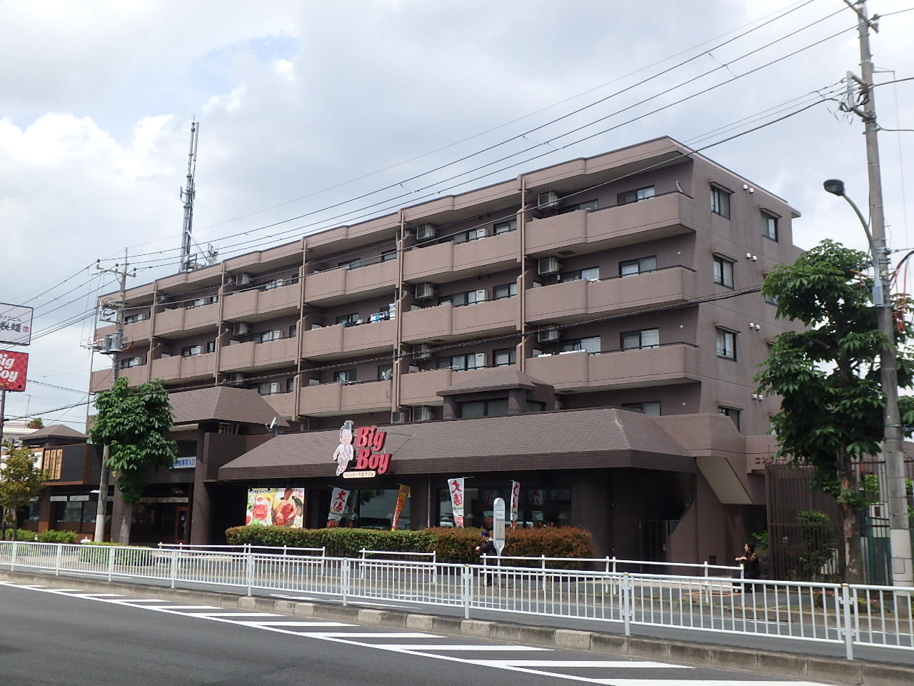 コンフォール平和台