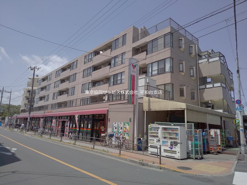 アーク・氷川台