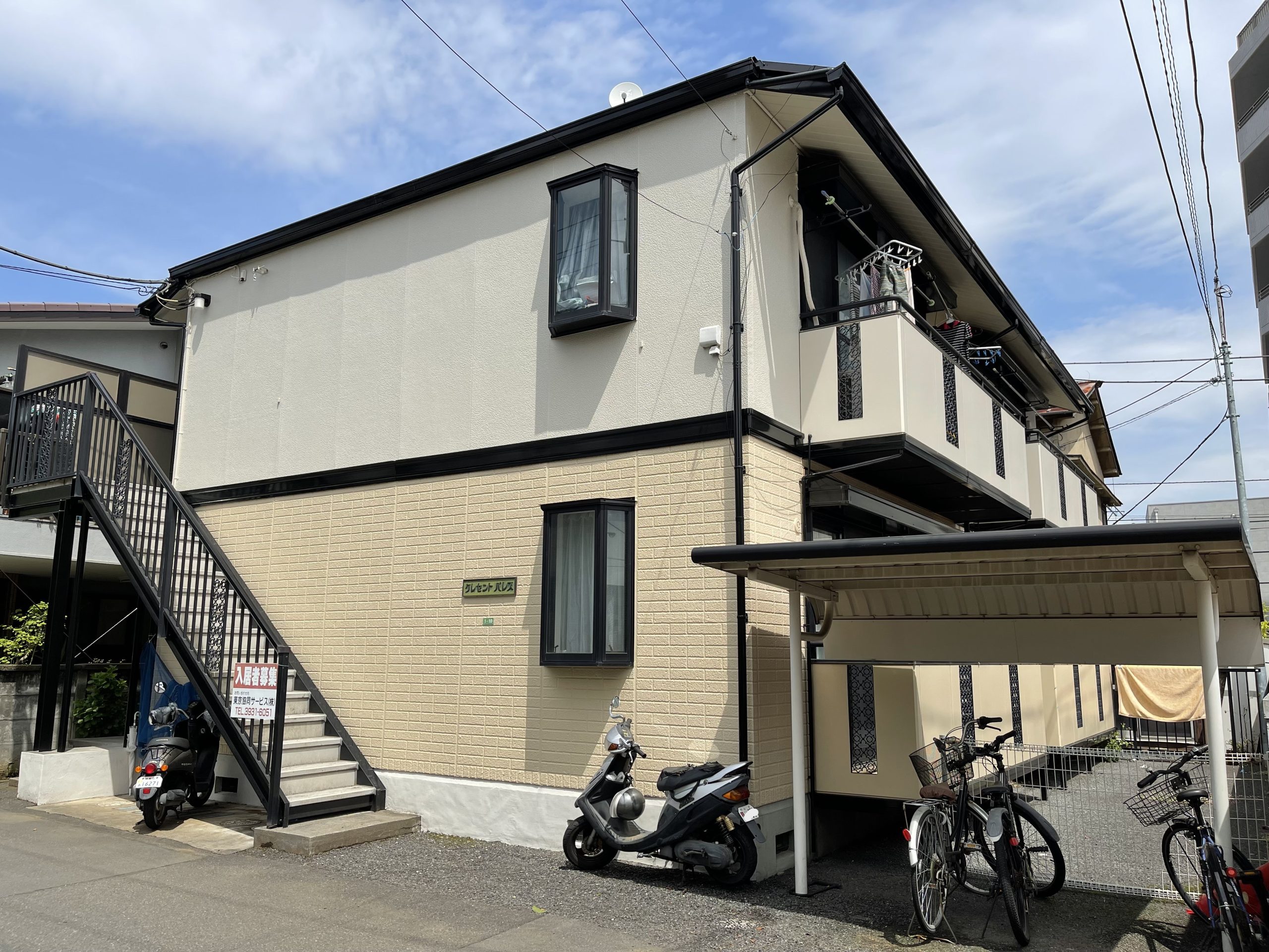 外観 (1)
